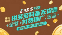 ƴබ޻Դ깥ԣѡƷ+Ӫ+ƹ+һ(6)