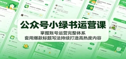 ���ں�С������Ӫ�Σ������˺���Ӫ������ϵ�����ñ������д�������������