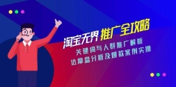 Ա޽ƹȫԣؼȺƹĦ̷ʵ