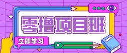 �߿��������̸�������Ŀ��������Ϯ�����ڸ߷���ǰ����������Ԫ