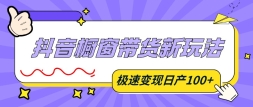 淨˼·ԭƷٱղ100+