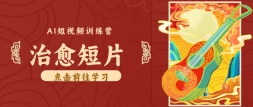 ��ɱ���ҵ��AI����ũ��������Ƭ����ͨ�˿��о�������С�����������Ƿ۱���