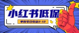 ʺϿʱСͱĿСʼǣ˺ÿɻ2-