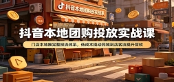 ���������Ź�Ͷ��ʵս�Σ��ŵ걾��������Ͷ����ϵ���ͳɱ��˶�ͬ�ǵ������