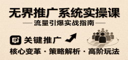 ޽ƹϵͳʵٿΣıƹԼ߽淨Ӫ