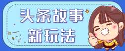ͷ淨һ20+ķȫʵٽָ̳̣