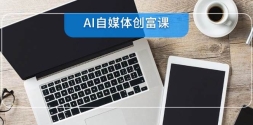 AIý崴Σ˺׼ֱ22ٳ