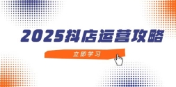 2025Ӫԣն꼼ɣŵͨ