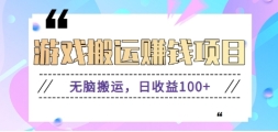 ԰ש׬ǮĿС״ֻɲ׬Ǯ100+