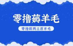 ֪ߣ޶ëް10-13һÿߣ޶ë