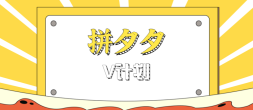 ƴϦϦ԰שĿVƻֱӿ֣Сһ200+