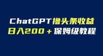 GPT˫ߣͷ棬200ķ̳̣ýСԲ