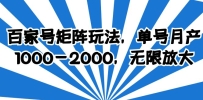 ټҺž淨²1000-2000޷Ŵ